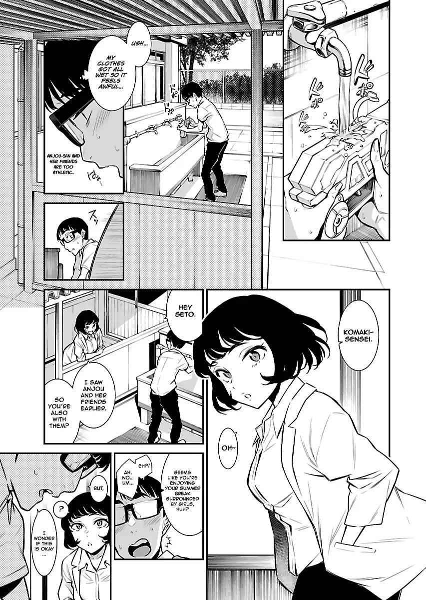 Yancha Gal No Anjou-San Chapter 23 7